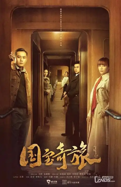 灯火可亲 家庭剧全集手机免费在线观看